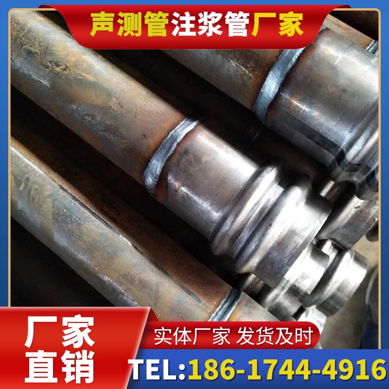 唐山注浆管厂家的长期合作机制实现互利共赢