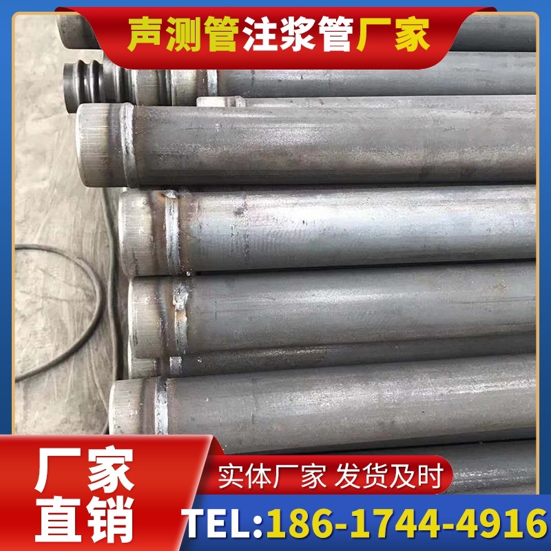 唐山注浆管厂家的应急供货能力应对工程突发需求