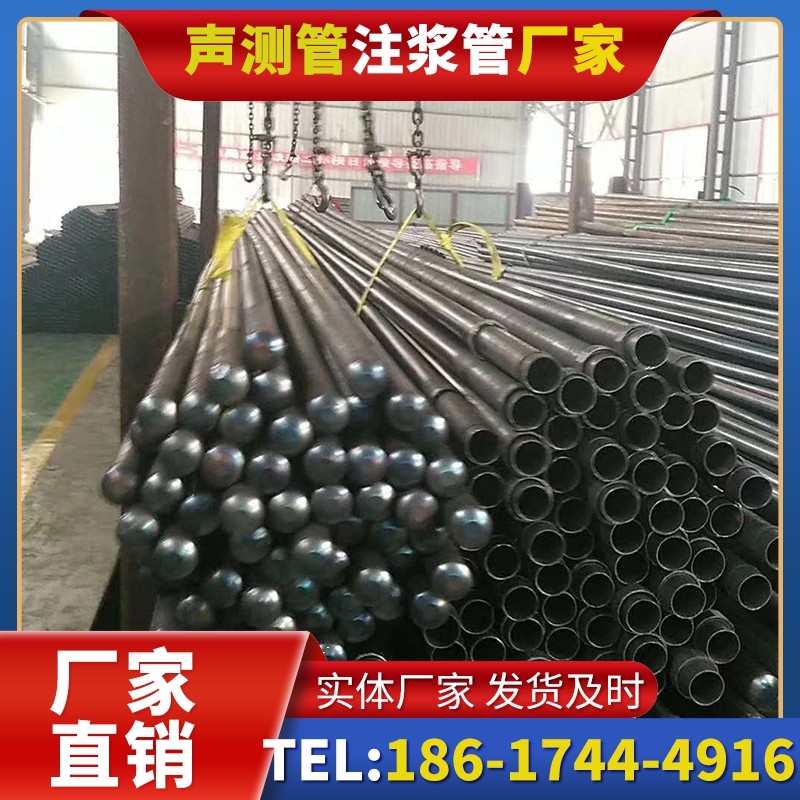 唐山螺旋式声测管的结构特性与核心优势