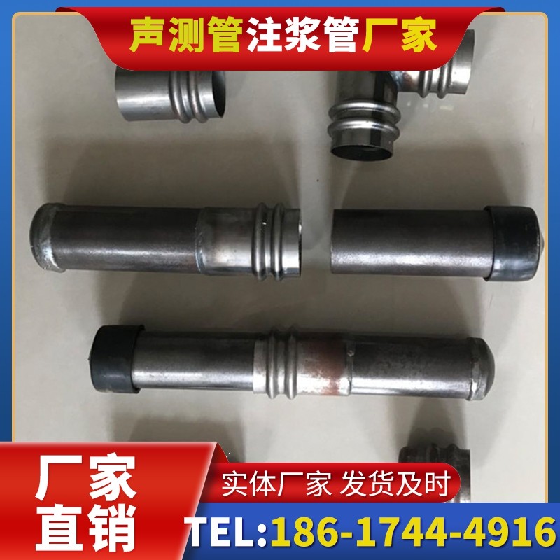 唐山软土地质57钳压式声测管的抗沉降安装技巧