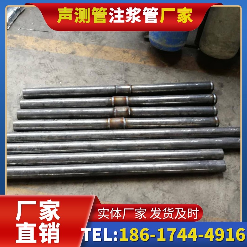 唐山冬季施工注浆管的防冻裂防护措施