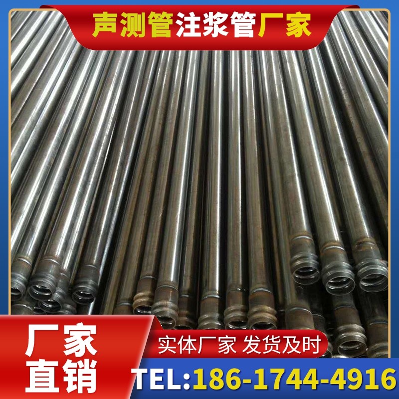 唐山桩底注浆管的连接方式与选择建议