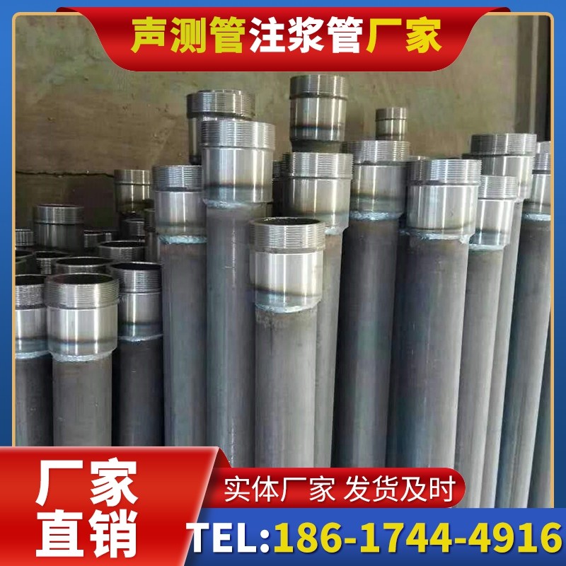 唐山桩底注浆管在冻土地基桩基工程中的应用