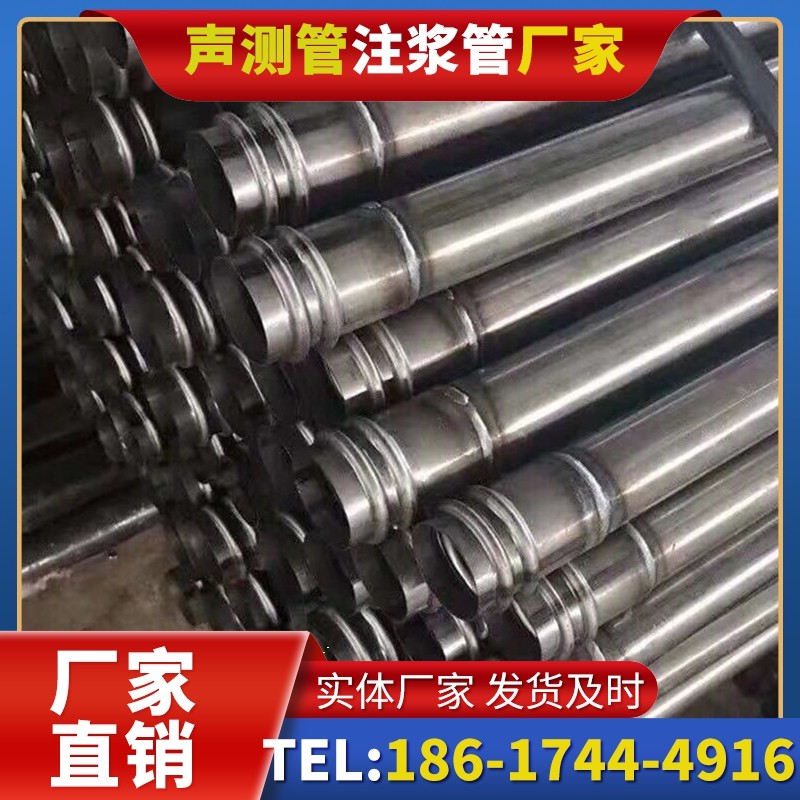 唐山注浆管与声测管的协同修复桩基缺陷流程