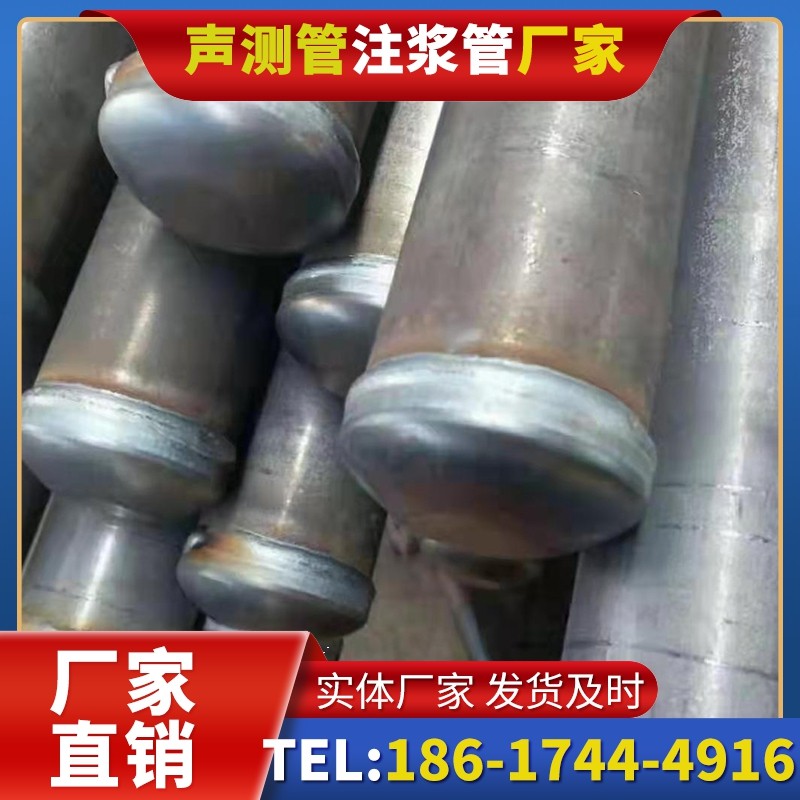 唐山50mm声测管住宅工程安装的空间优化技巧